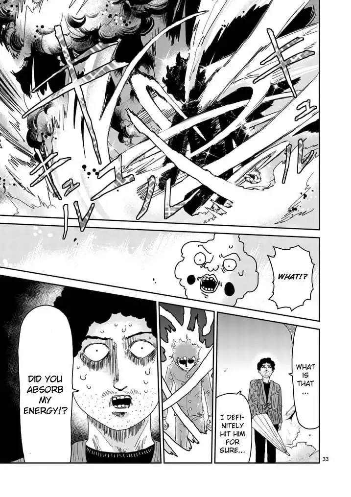 Mob Psycho 100 Chapter 89.3 1